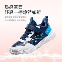 安踏 男女同款！减震回弹儿童运动鞋（门店有售）