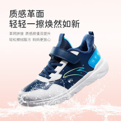 安踏 男女同款！减震回弹儿童运动鞋（门店有售）