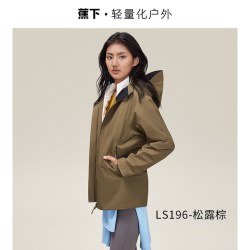 蕉下 女气绒冲锋衣户外三合一可拆卸秋季外套防风防水进藏登山衣服