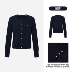 POLOWALK 女式长袖针织衫2026秋季新品经典圆领显瘦修身开衫外套