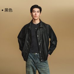 太平鸟 男装 复古立领夹克2026秋新款宽松茄克外套潮