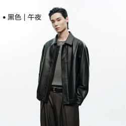 太平鸟 男装 午夜26冬季新款荔枝油蜡牛皮衣B1BDG4F05