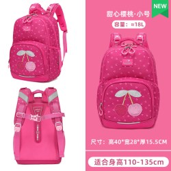 赫登尔 小学生书包女生儿童书包一二三到六年级减负护脊超轻便男孩双肩包