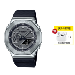 卡西欧 G-SHOCK系列 44.4毫米石英腕表 GM-2100-1A