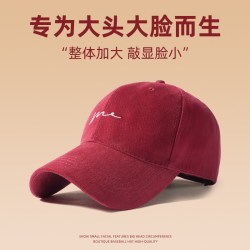 型公馆 红色帽子大头围棒球帽大脸显脸小宽帽檐女加大加深男夏鸭舌帽酒红