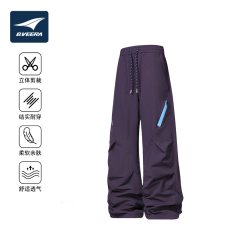 倍福来 六口袋2026秋季新品户外工装裤宽松登山弯刀裤男