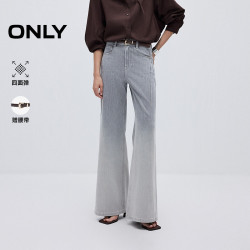 ONLY 2026秋季新款辣妹宽松喇叭裤显瘦高腰牛仔裤女