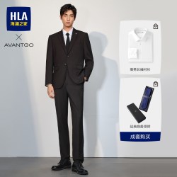 海澜之家 西服套装商务上班礼服绅士风西装西裤结婚伴郎男