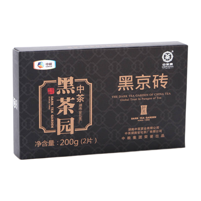 中茶 牌茶叶 湖南安化黑茶 黑京砖高等级黑毛茶黑砖茶 2014年 单盒装 200克 * 1盒