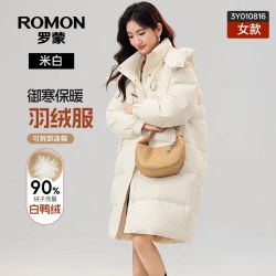 罗蒙 女士休闲保暖羽绒服2026冬季新款时尚潮流外套女
