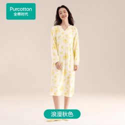 全棉时代 睡裙女春夏季新长袖袖睡衣裙子纯棉家居