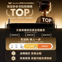 斯凯奇 双肩包大容量双肩包初中电脑包高中大学生书包男轻便背包女