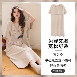 都市丽人 女士睡裙2026春秋季纯爽棉凉感卡通短袖带胸垫可外穿睡裙