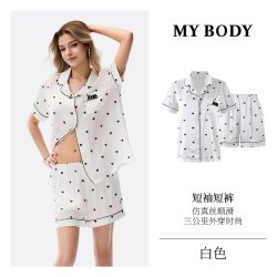 MY BODY 秋春冰丝睡衣女套装新款爱心短袖长裤家居服可外穿