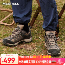 迈乐 户外徒步鞋男女款ACCENTOR GTX/WP经典防水透气防滑耐磨登山鞋 J135495-GTX白浅咖啡（男款） 44