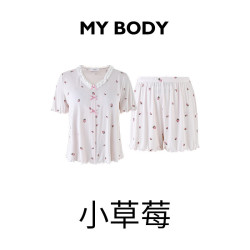MY BODY 商场同款MYBODY夏季睡衣女蕾丝V领罗纹爱心印花带胸垫短袖家居服