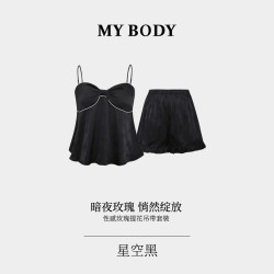 MY BODY 2026夏季新款性感玫瑰提花带胸垫吊带短裤家居套裝
