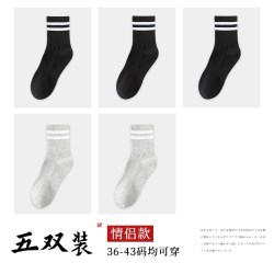 S你 袜子男春秋季中筒袜秋冬款长袜男士夏款防臭吸汗秋冬季长筒运动袜