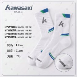 川崎 运动袜子男女款夏薄款透气吸汗中筒跑步羽毛球防臭袜