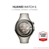 华为 WATCH 5 eSIM版 钛合金表壳 46mm 钛空银 智能手表