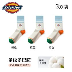Dickies 长筒袜防臭刺绣户外运动袜男女抗菌防臭吸汗情侣袜跑步袜