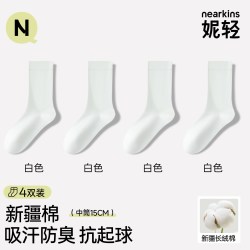 妮轻 100%棉袜子女款秋季纯棉中筒堆堆袜2026新款防臭无骨月子白色秋冬