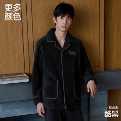 海澜之家 男士暖阳绒冬季加绒加厚情侣款家居服睡衣套装女款