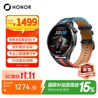 荣耀 6Plus 35天长续航 蓝牙版 智能手表
