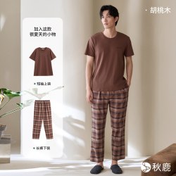 秋鹿 先生柔软舒适凉感抑菌纯棉睡衣男夏薄款短袖梭织色织格家居服