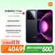 小米 17 Max 5G手机 16GB+256GB 像素黑