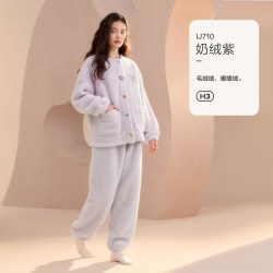 红豆居家 红豆女士羊羔绒睡衣套装开衫甜美可外穿珊瑚绒家居服女抗静电秋冬