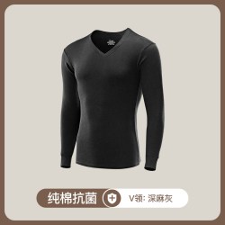 健丹鸟 纯棉抗菌男士保暖内衣修身打底棉毛衫青年冬全棉单穿上衣薄