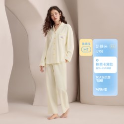 红豆居家 A类抗菌防螨纯棉情侣睡衣女长袖红豆带胸垫家居服套装男秋冬新款