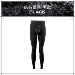 理寻一暖男士热感裤莫代尔秋裤抑菌保暖秋冬季薄款