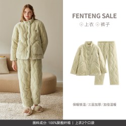 芬腾 情侣睡衣冬季三层加厚夹棉珊瑚绒套装男女士抗静电保暖家居服