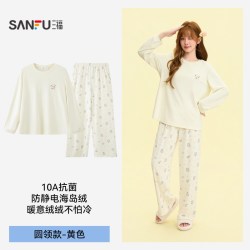 三福 睡衣套装女冬季海岛绒圆领加绒加厚宽松家居服