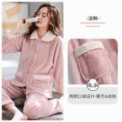 家乐芬 睡衣女士秋冬季冬天冬款珊瑚绒加厚加绒保暖法兰绒家居服大码套装