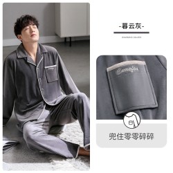 家乐芬 睡衣男士秋冬款冬季法兰绒加绒加厚珊瑚绒家居服