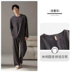 家乐芬 睡衣男士春秋款纯棉家居服长袖长裤圆领套装可外穿四季通用
