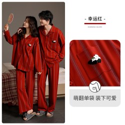 家乐芬 大红色睡衣结婚新婚情侣套装男新郎新娘纯棉春秋款家居服女