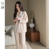 轩靓 睡衣女士春秋季纯棉长袖大码可外穿腊肠狗休闲时尚家居服套装
