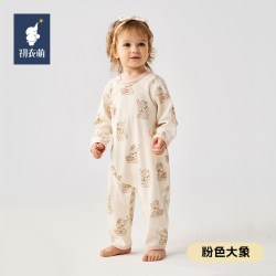 初衣萌 婴幼儿男女宝宝连体衣四季居家服睡衣偏襟爬服哈衣