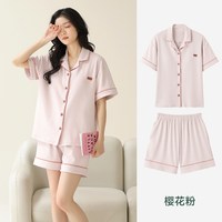 88VIP:都市丽人 纯棉睡衣女款秋冬季2026新款长袖简约大码女士家居服套装