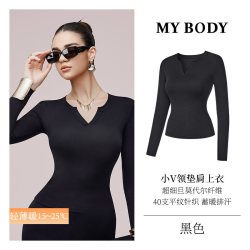 MY BODY MYBODY商场同款秋季新款秋衣秋裤女套装蕾丝领可外穿打底保暖内衣