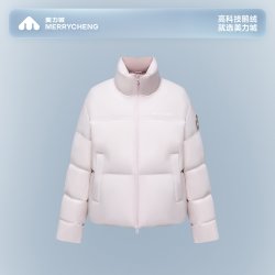 美力城 2026年秋冬季新男女款保暖短款鹅羽绒服135