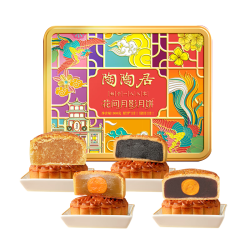 陶陶居 月饼礼盒装500g