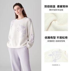 安莉芳 半边绒秋冬舒适保暖圆领宽松加厚女士家居服套装