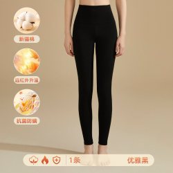雅鹿 秋裤女士高腰纯棉全棉女款保暖裤春秋冬季薄款打底裤棉毛线裤