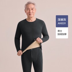 Hodo 中老年保暖内衣加绒加厚羊毛秋衣秋裤冬季棉毛衫情侣男女套装