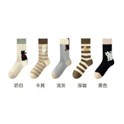 棉竹屋 袜子女款复古美拉德中筒春秋季可爱卡通条纹抗菌防臭吸汗无骨棉袜